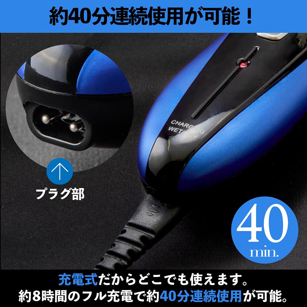 Высокопроизводительная электрическая бритва с 3 гибкими лезвиями, непрерывная очистка в течение 40 минут, сменная щетка для чистки в комплекте [FaFe], мужская бритва, лезвия, аккумуляторная, для мужчин