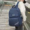Большая вместимость школьного рюкзака для учебы и путешествий, студенческий кампусный рюкзак с несколькими карманами