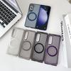 Применимо к Samsung zfold7 чехол для мобильного телефона из углеродного волокна с магнитом ZFOLD5/w23 складной экран гальваническая полоса защитный чехол