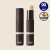 Objet Natural Cover Foundation 13g (SPF50+, PA++++)