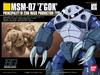 Костюм Gunpla HGUC 1/144 MSM-07 Z'Gok (Мобильный Гандам)