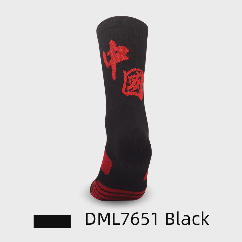 Мужские профессиональные дышащие нескользящие баскетбольные носки средней длины