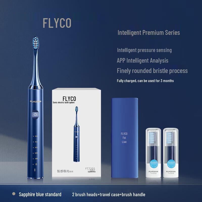 Flyco FT7205 Sonic Rechargeable Electric Toothbrush