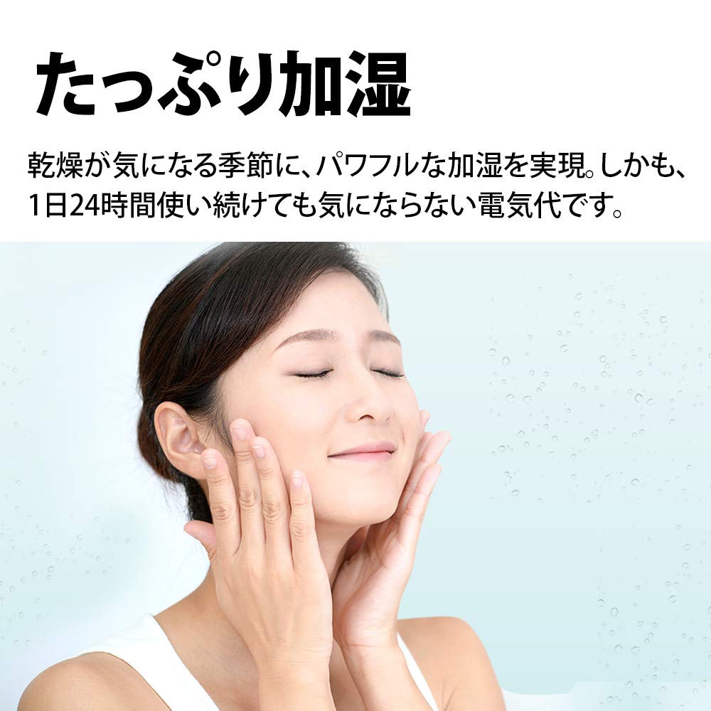 Sharp Dehumidifier Humidifying Air Purifier Dehumidifying 5L Plasmacluster 25000 High Grade Air Purifier 21 Tatami White / KI-ND50-W