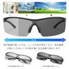 Photochromic Polarized Sunglasses for UV for Lightweight Comfortable UV All B1220 [FEISEDY] Men, Protection, Golf, Sports, Driving, Design, Fit,