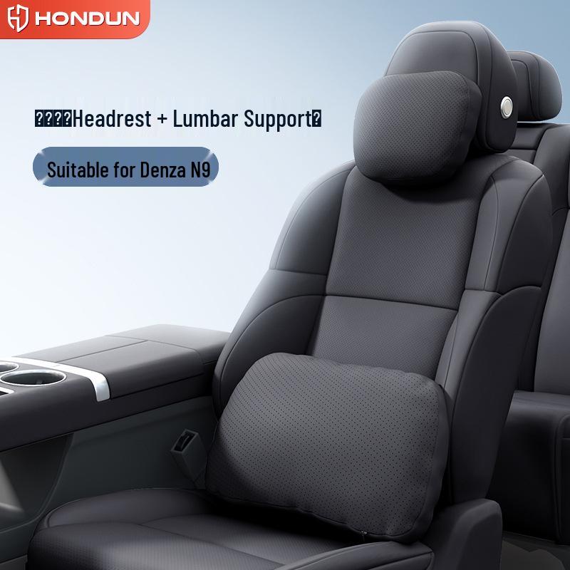 Essential Tengshi N9 Car Accessories: Headrest, Lumbar & Neck Support for Full Interior Decoration