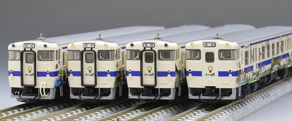 TOMYTEC N Gauge JR Kiha47 8000 Type Romancing Saga Wrapping Set C 98539 Railway Model Diesel Car