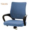 Computer Chair Cover Split Stretchy Office Chair Cover Universal Desk Task Chair Cover Fitted Slipcover for Home Office Rotating Chair