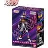 Bandai Kamen Rider Gavan Фигурка Действия Popping Miform 6 дюймов Коллекционная Игрушка