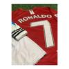 2008 Moscow Champions League Final Cristiano Ronaldo Kids Jersey (rejection)