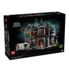 LEGO 76300 Бэтмен: Игрушки-конструкторы Arkham Asylum