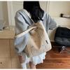 Canvas Bag Female College Student New Summer Versatile Large-capacity Bag Shoulder Bag Commuter Tote Bag