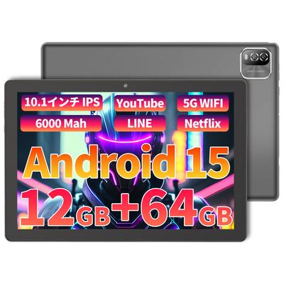 Android 15 12 ГБ виртуальной 64 ГБ 1 ТБ TF TAB10 Android 15 IPS Bluetooth Инструкции в комплекте Планшет, 10 дюймов, Модель Wi-Fi, (Хранилище 3+9) + + Расширение,