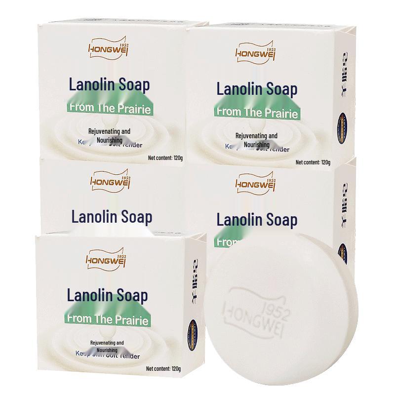 Красная Гвардия Ланолин и Специальное Очищающее Твердое Мыло