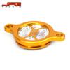 RMZ250 2007-2016 Off-Road Motorcycle CNC Aluminum Oil Filter Cover