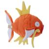 Takara Tomy Arts (TAKARATOMY A.R.T.S) Pokémon Pyokorin Magikarp Plush Toy, Approximately 23cm Tall