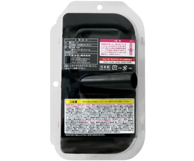 Сменная телескопическая губка для мытья автомобиля Wako SpaPlus (CS103)