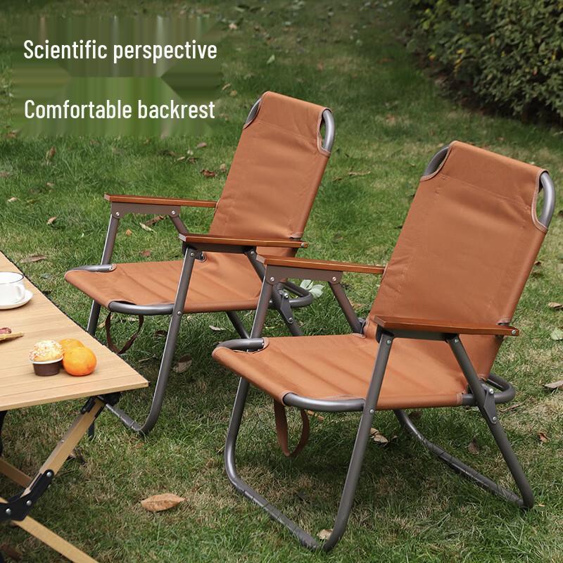 OEING Kermit Folding Camping Chair