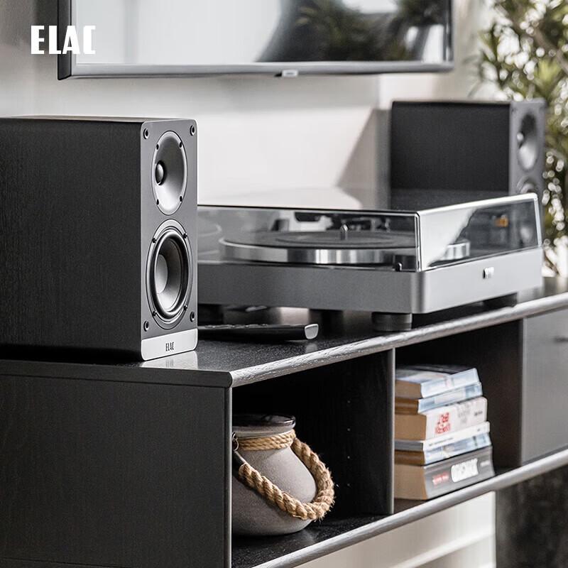 Активные Hi-Fi настольные колонки ELAC DCB41 (Китайская версия)
