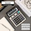 Офисный калькулятор с большим экраном и двумя источниками питания