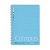 KOKUYO Campus Twin Ring Notebook A5 B-ruled 50 Sheets Su-T135BTN