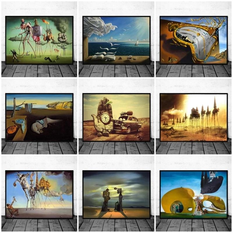 Salvador Dali Surrealist Wall Art Picture Canvas Painting Retro Quadro Posters and Printing Living Room Home