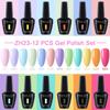 12 шт. набор цветов гель-лак для ногтей дизайн ногтей полупостоянный УФ-лак принадлежности для ногтей для профессионалов дизайн ногтей топ