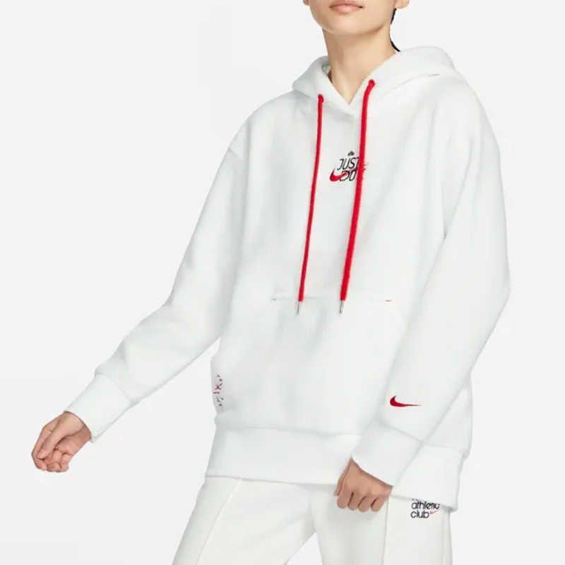 Nike Женская толстовка Dri Fit Белая FD4068-121