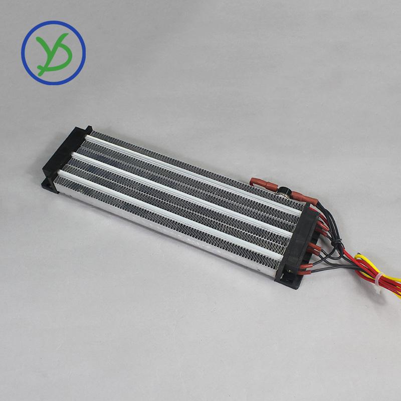 220V 2000W heating cabinet Insulated PTC Ceramic Air Heater 263A3 280*76mm