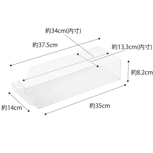 Yamazaki Tower Refrigerator Can Storage, White, Approx. W37.5 X D14 X H8.2cm, 5766, for Refrigerator Storage