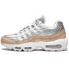 Air Max 95 Pure Platinum Женские AH8697-002