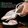 Кухонные ножницы для птицы из нержавеющей стали, ультраострые, с нескользящей ручкой, ножницы для костей курицы, многофункциональный мясницкий топорик для мяса
