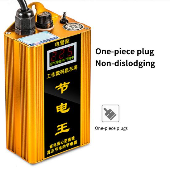 Power Saver Intelligent Safe Multifunctional Energy Saving High Power Digital Smart Power Factor Saver for Electronic Equipment