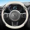 Carbon Suede Leather Car Steering Wheel Cover for BMW MINI Cooper S R56 F55 Countryman F66 F60 Accessories