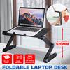 Black Laptop Table Stand With Adjustable Folding Ergonomic Design Stand Notebook Desk For Ultrabook, Netbook Or Tablet With Mouse Pad 15KG