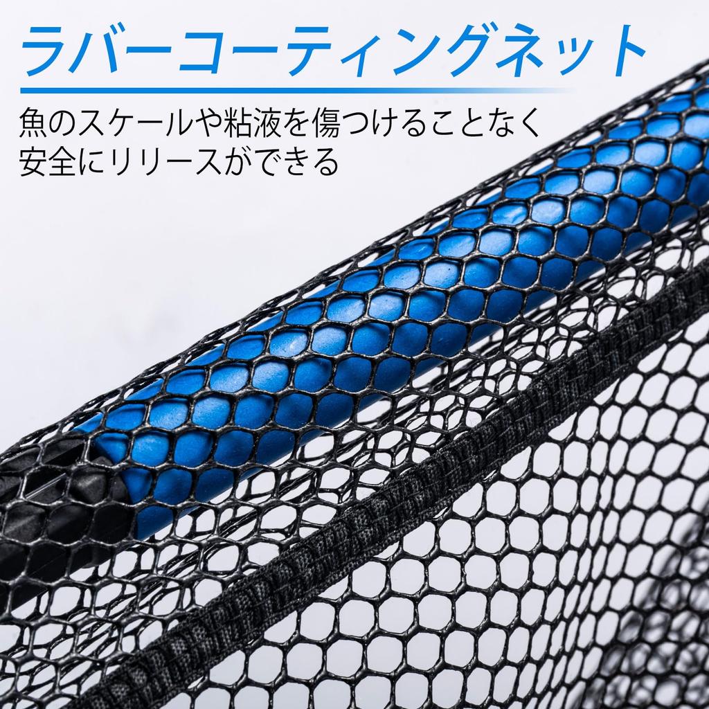 Goture Ball Net Landing Net, Blue, Foldable, Fishing Net, Telescopic Fishing Net, Triangular Net, Fishing Tackle, Adjustable, Fishing Net,