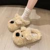 Женские милые мультяшные плюшевые тапочки - Теплые и теплые хлопковые зимние домашние тапочки на толстой подошве для девочек, сладкие плюшевые повседневные комнатные туфли
