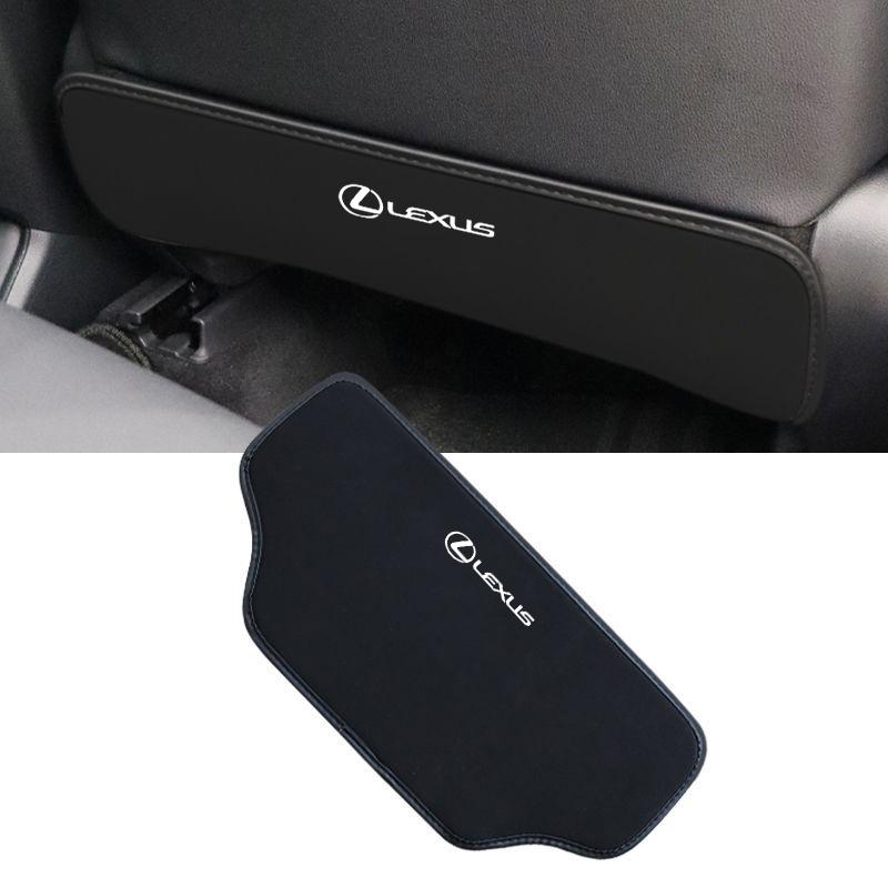 JBH4 Car Seat Back Protector Cover Mat Anti-Kick Cushion For Lexus GX460 Ct200h IS250 ES 220D IS200 Fsport GS GX IS LS LX NX RX UX CT