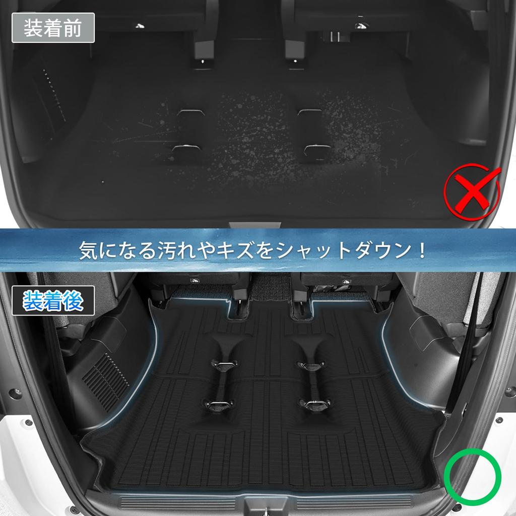 GIMUYA Honda New Model Freed GT Series Luggage Mat Exclusive 3D 3D Structure Waterproof GT1 GT2 GT3 GT4 GT5 GT6 GT7 GT8 Hybrid Gas Compatible June