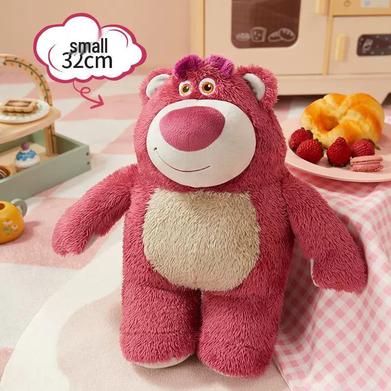 MINISO Набор «Мама и ребенок» с Клубничным Медведем по лицензии Pixar: Милая ароматная кукла-компаньон для сна
