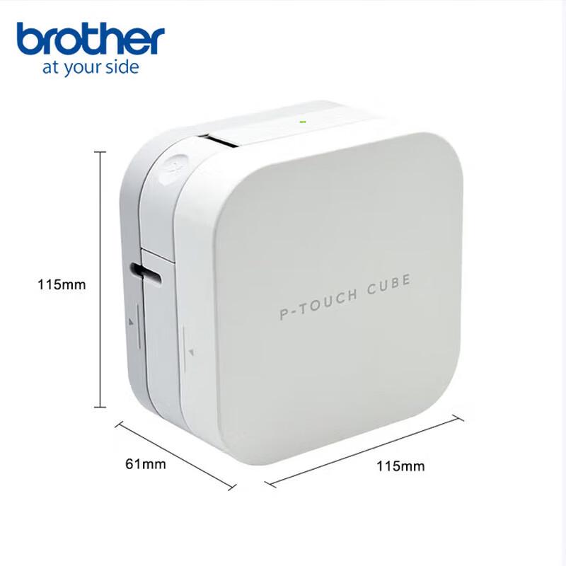 Brother Bluetooth Label Printer Series CN plug (adapter included)