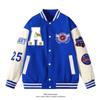 Spring Jacket And Mens Autumn Outer Wear Baseball Collar Clothes Casual Jacket Mens