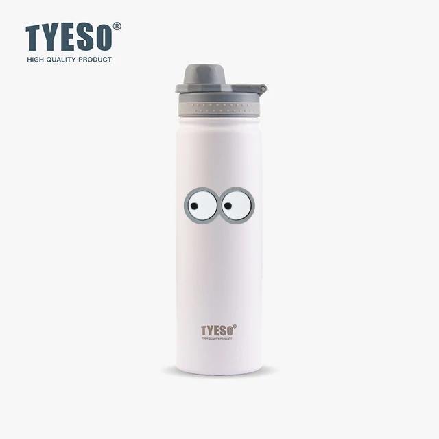 Tyeso 750ML Stainless Steel Thermos Bottle Vacuum Flask Travel Cup Insulated Water Bottle Sport Thermal Cup Mug Hot Cold Mug with Eye Sticker