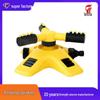 360° Automatic Rotating Three-Pronged Garden Sprinkler