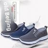 Men's Non-Slip Wear-Resistant Soft-Soled Walking Shoes - Comfortable, Breathable, Casual Spring/Autumn Footwear