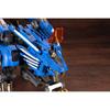 Kotobukiya HMM ZOIDS RZ-028 Blade Liger AB Масштабная модель 1/72 Примерно 400 мм в длину