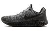 LunarEpic Low Flyknit 2 'Черный Белый' 863779-041