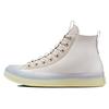 Chuck Taylor All Star CX Explore Grey Unisex Sneakers Yellow A00819C