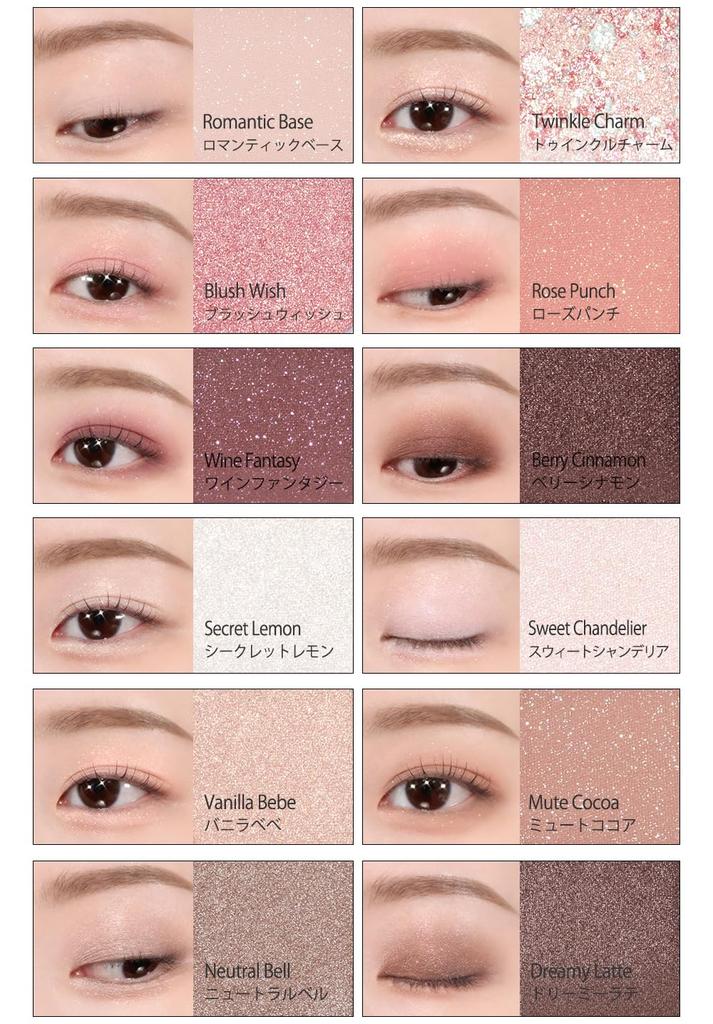Палетка теней для век CLIO PRO EYE PALETTE AIR (1 кусок) 101 РОЗОВЫЙ ДНЕВНИК