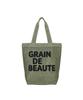 Сумка через плечо Grain De Beaute Signature Lafia [Зеленый]
